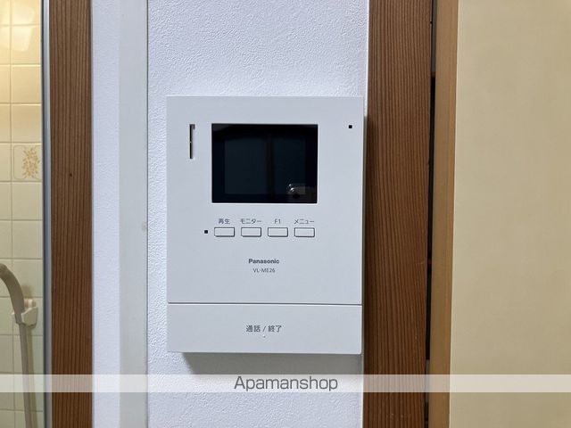八反町ハイツ その他29
