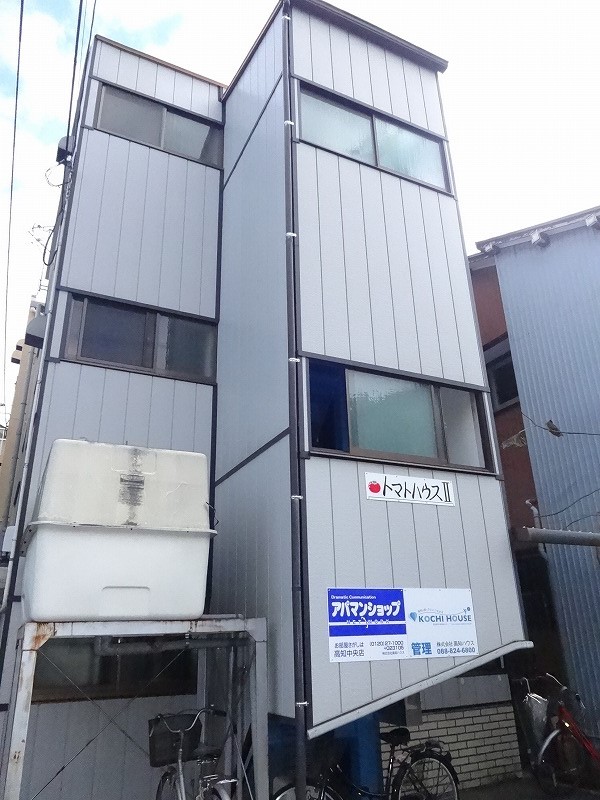 トマトハウスⅡ その他1