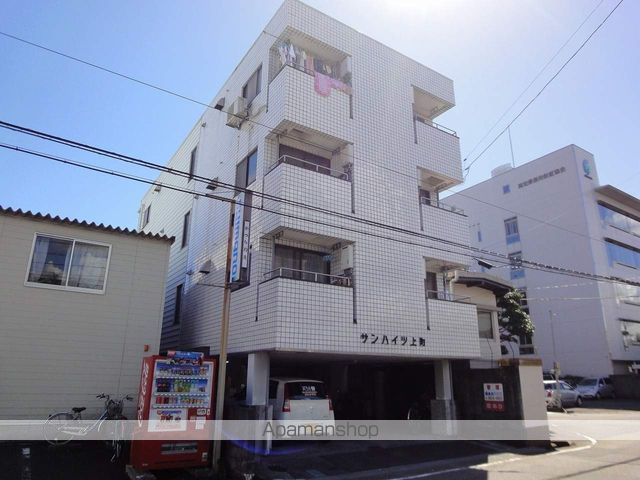 サンハイツ上町３ その他1