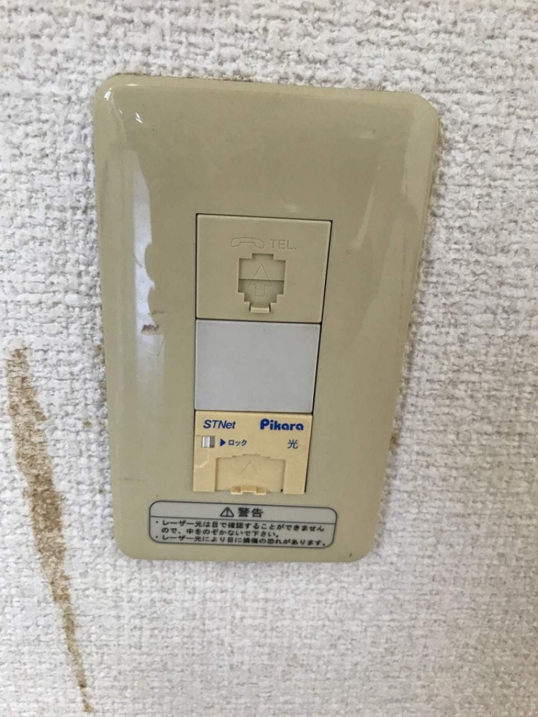 サンハイツ上町３ その他16