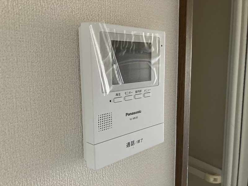 パインヴィレッジ その他11