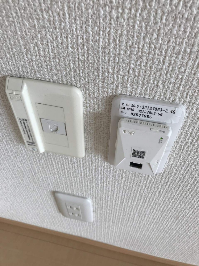 ｋａｎａｄａ　Ａ棟 その他15