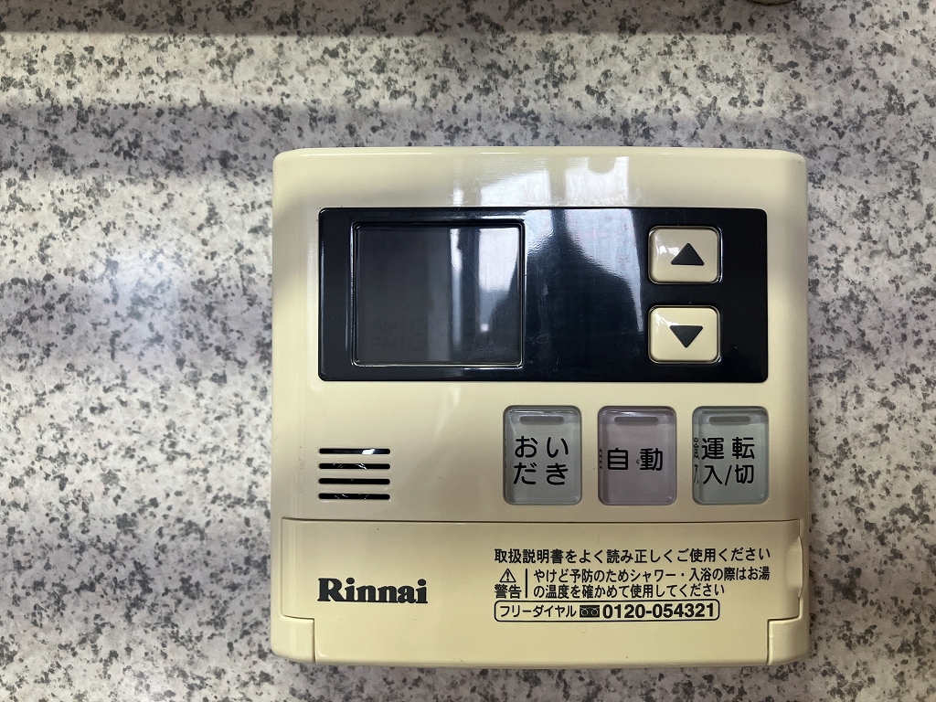 オリーブハウス その他17