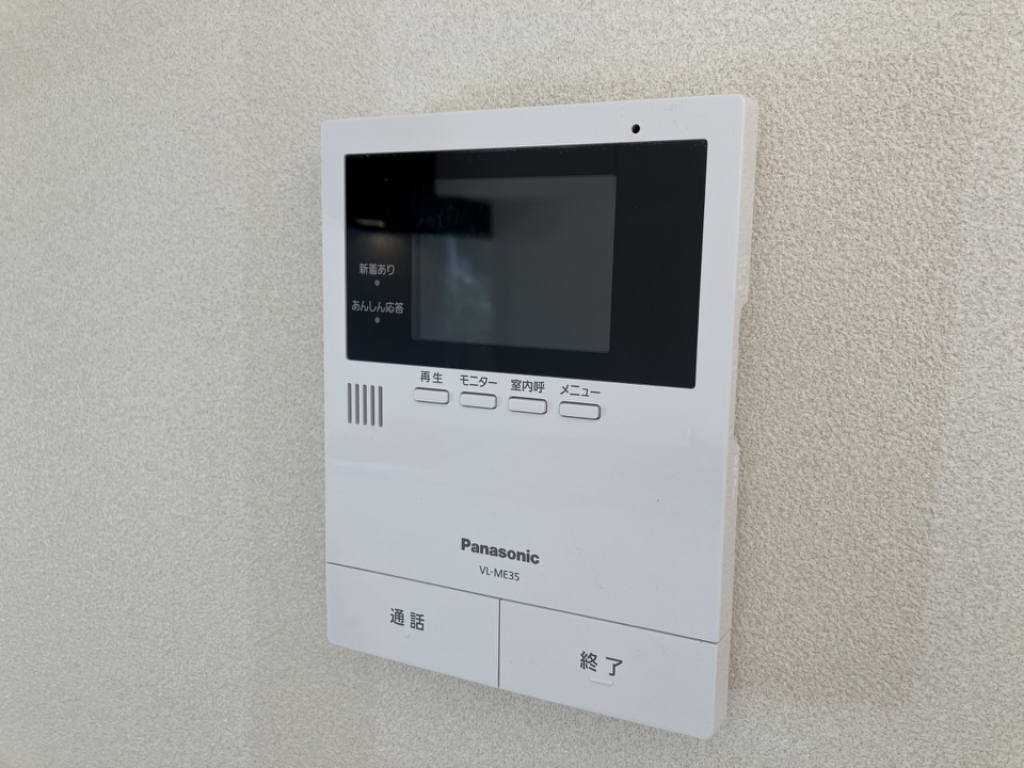はとがさきハイツⅠ その他15