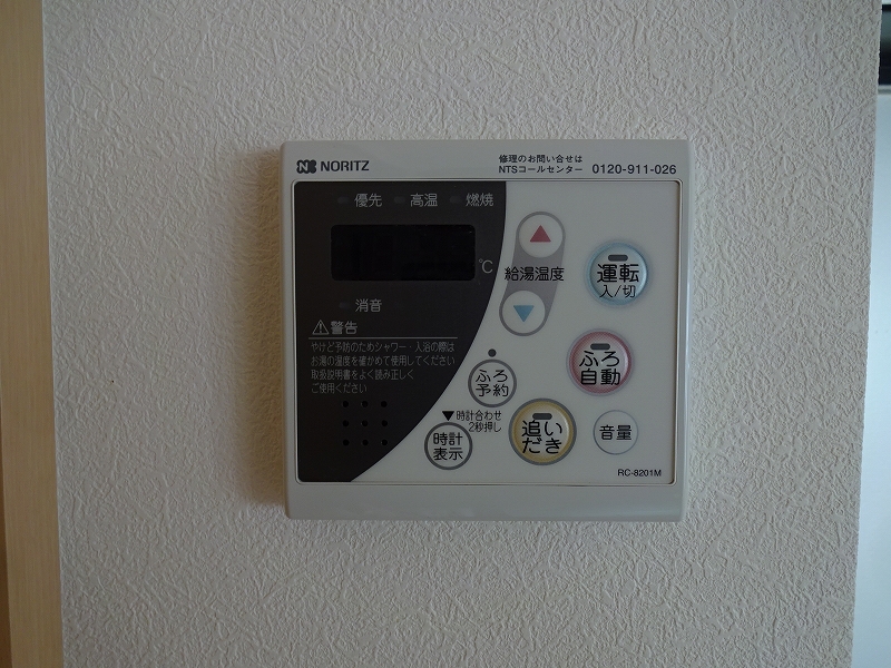 ハイツＫＵＲＡ　Ａ その他22