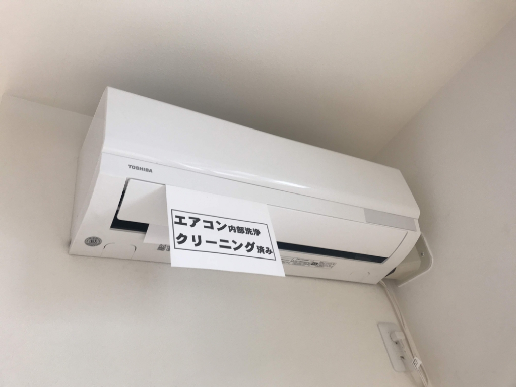 ハイツＫＵＲＡ　Ａ その他16