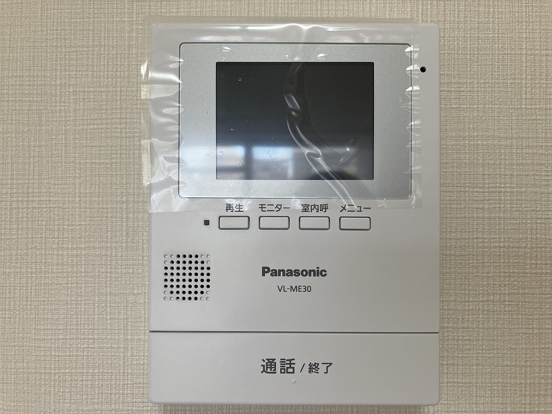 荒川ハイツ その他14