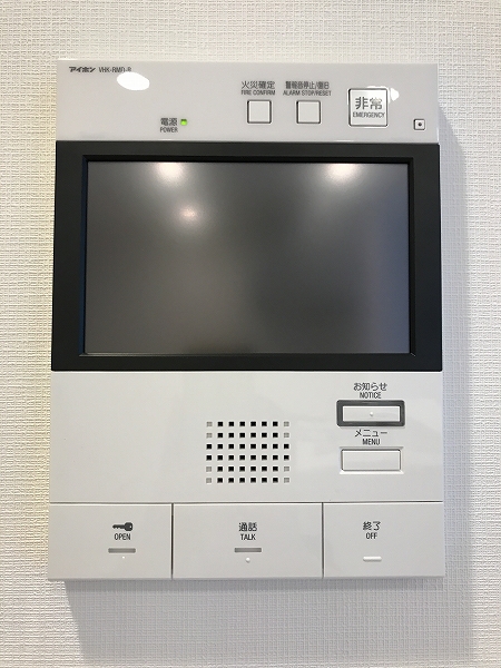 アルファスマート神田公園Ⅱ その他15