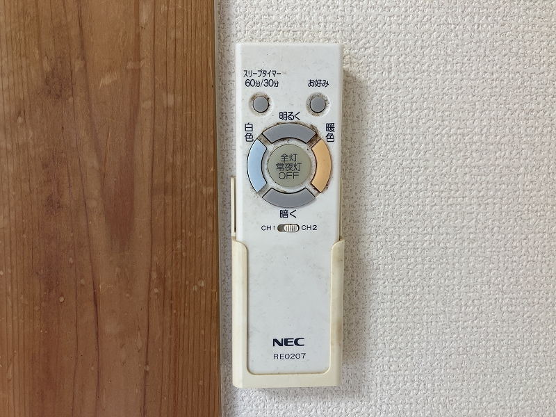 フローラルハウス その他20