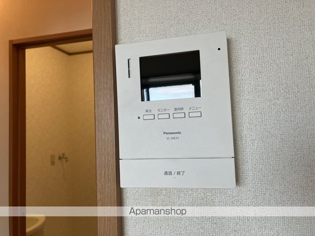 Ｓｕｎ　Ｈｅｉｇｈｔｓ　南久万 その他15