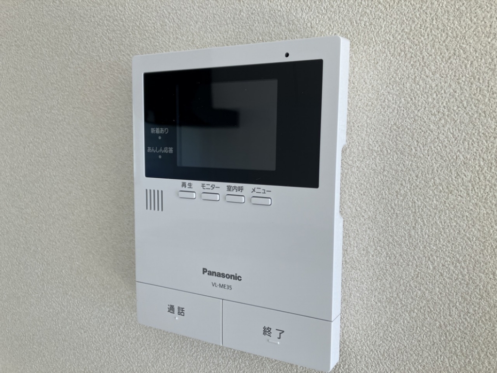 はとがさきハイツⅠ その他15