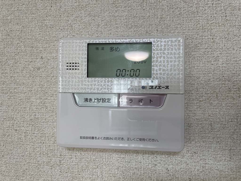 メゾン　るふる その他16