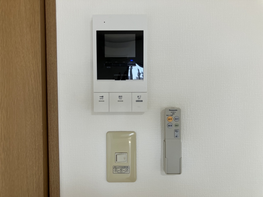 メゾンふだば その他25