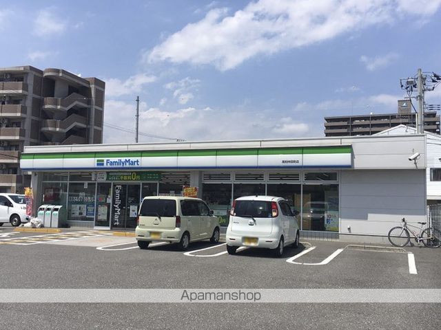 ヴィラージュ航洋 その他10