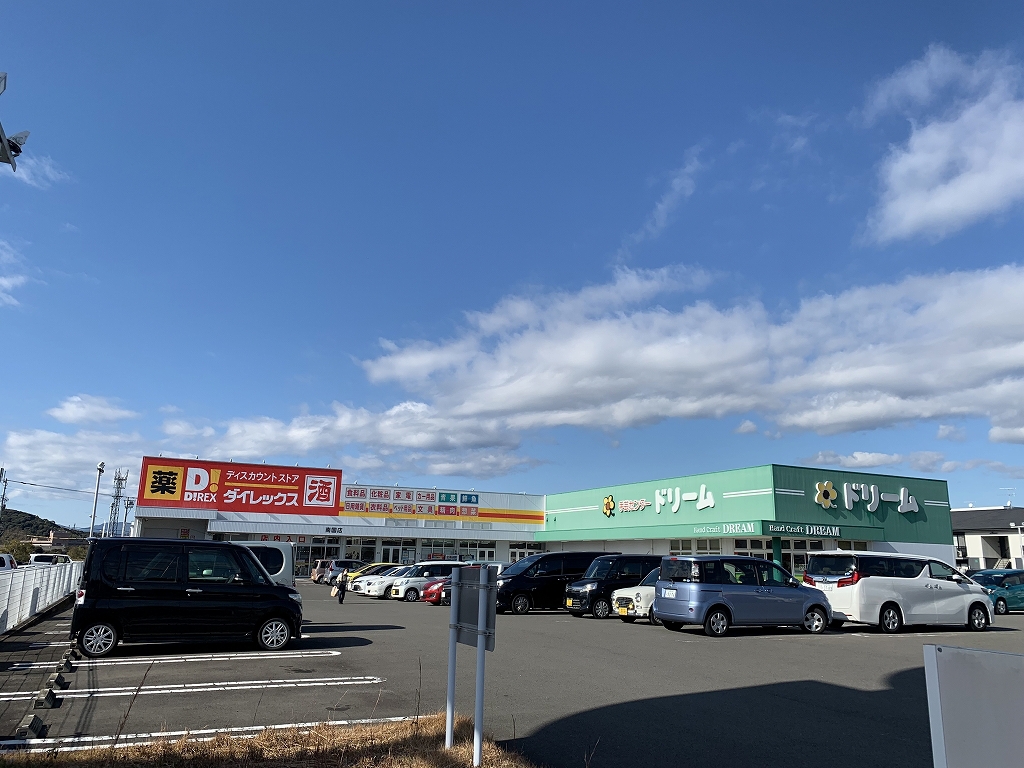 コーポオリエンタル その他9