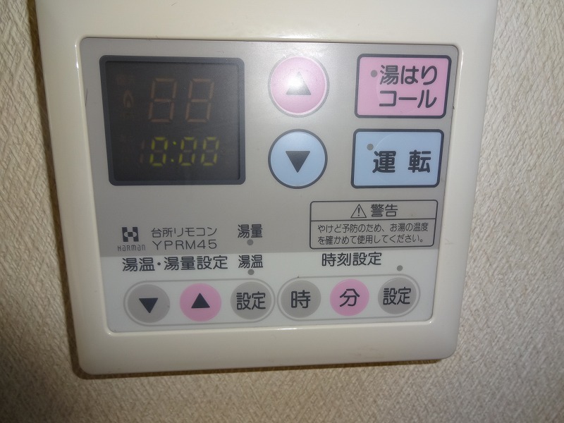 コーポオリエンタル その他22
