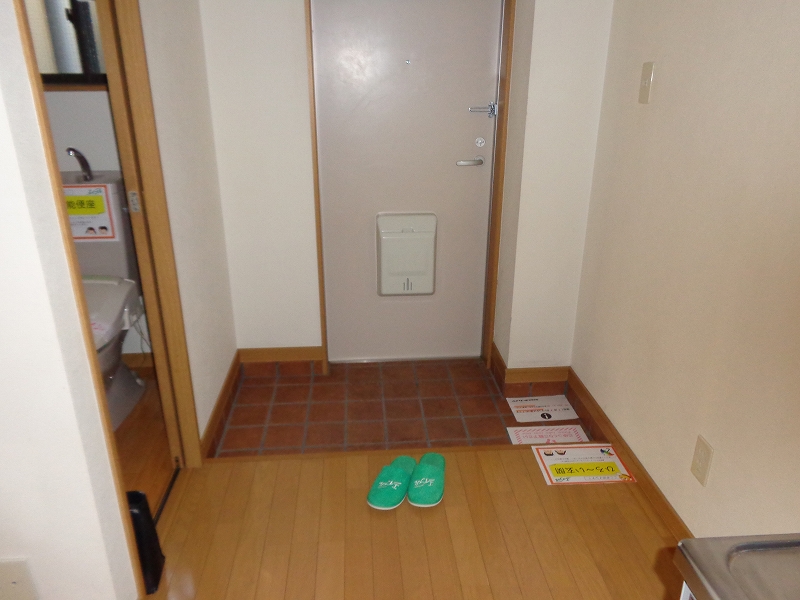 北村ビル その他11