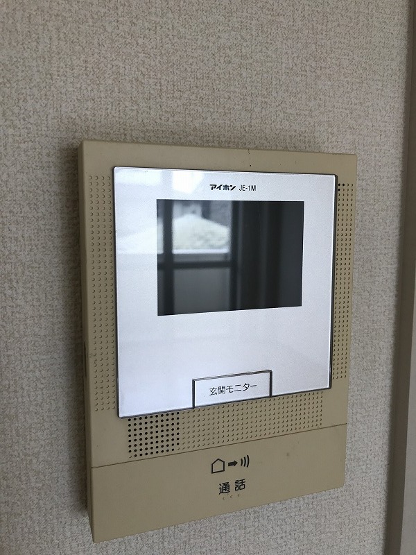 サンサン・コート その他15