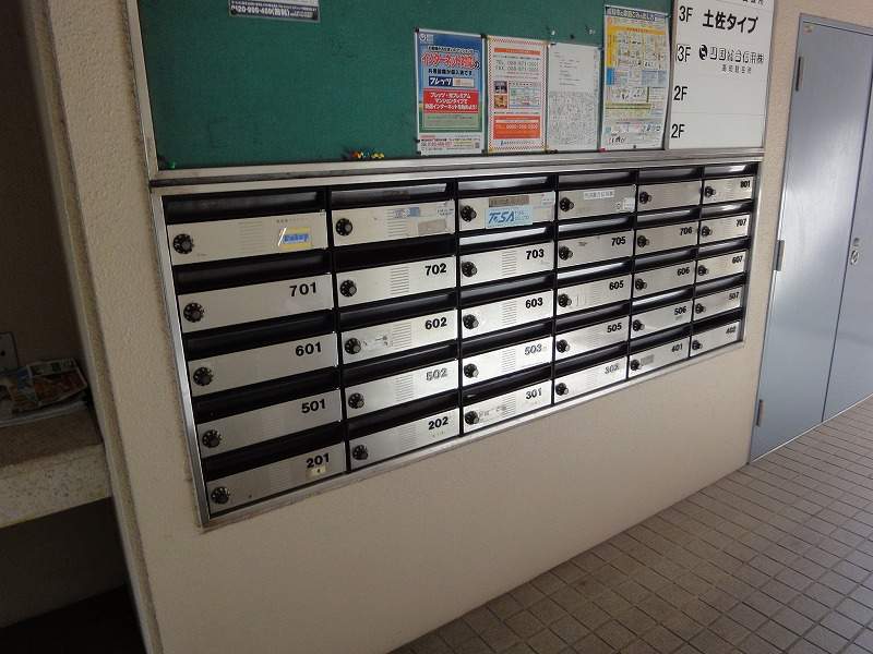 住友ハイツ その他26