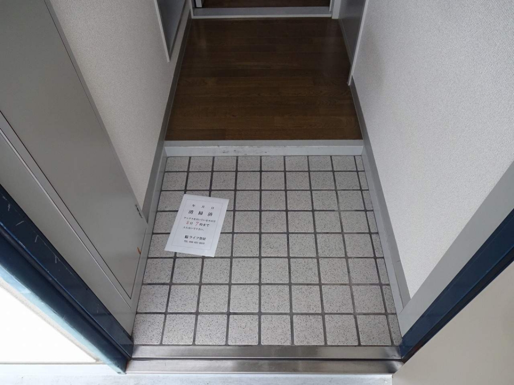 ピュア高須新町 その他13