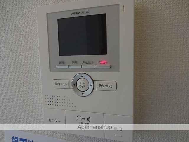プランドールＫ その他15