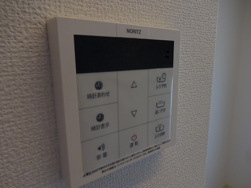 プランドールＫ その他23