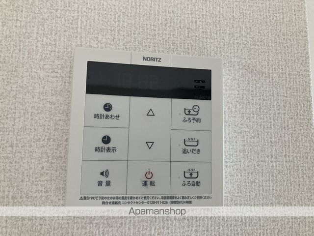 プランドールＫ その他25