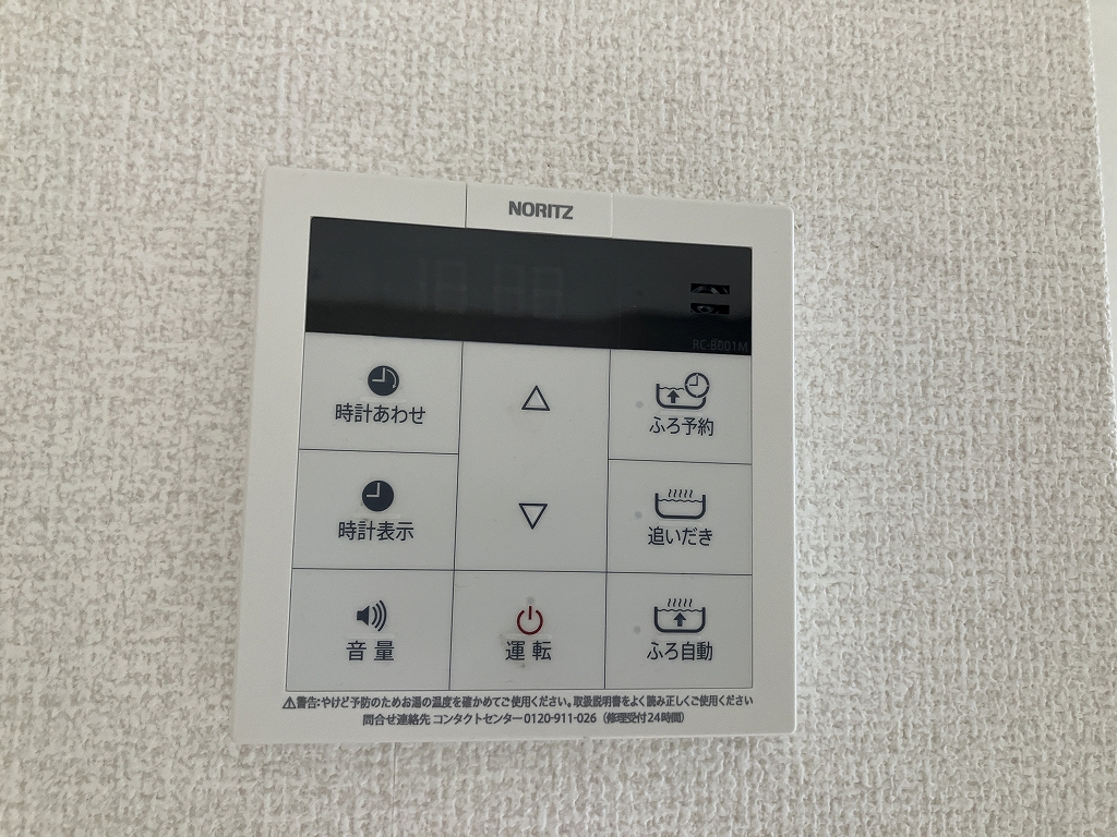 プランドールＫ その他25