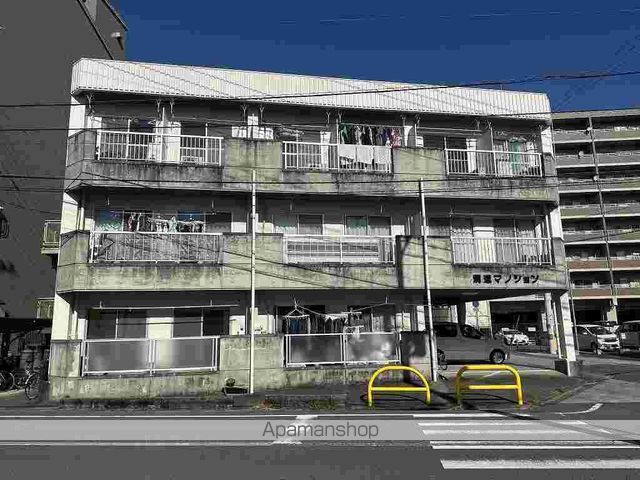 清遠マンション 102号室 外観