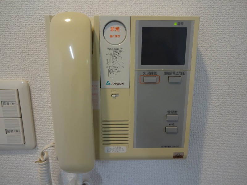 サーパス新田 その他15