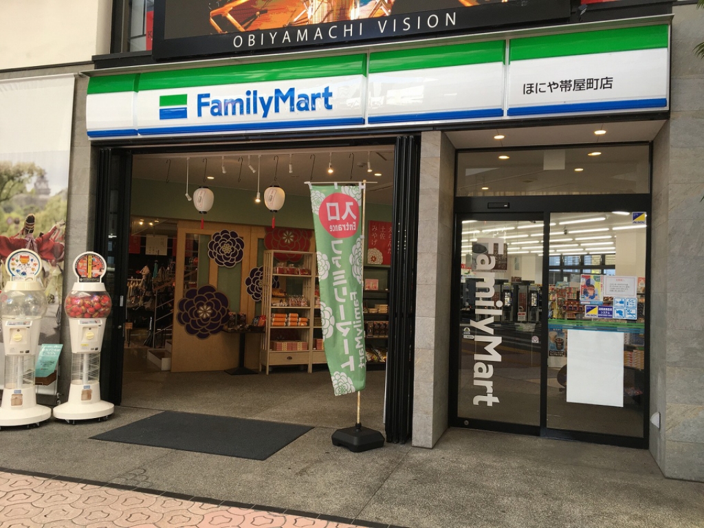 Ｃｅｎｔｏｒｏ（チェントロ） その他9