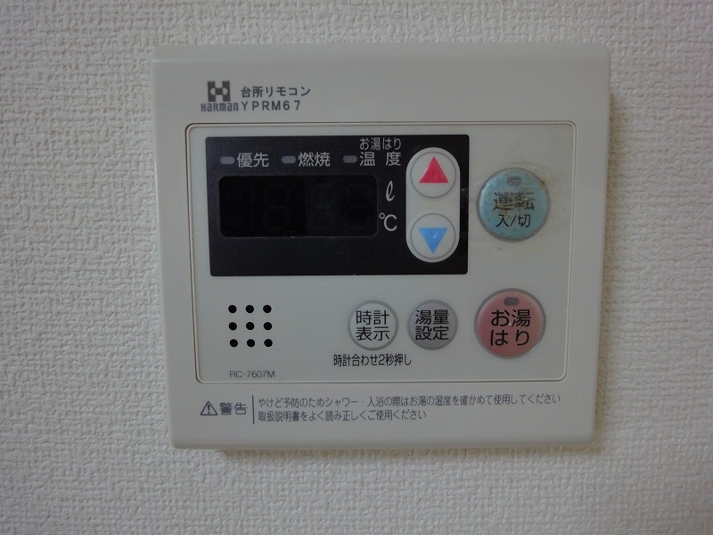 住友ハイツ その他15