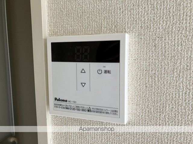 オクトスクエア その他21