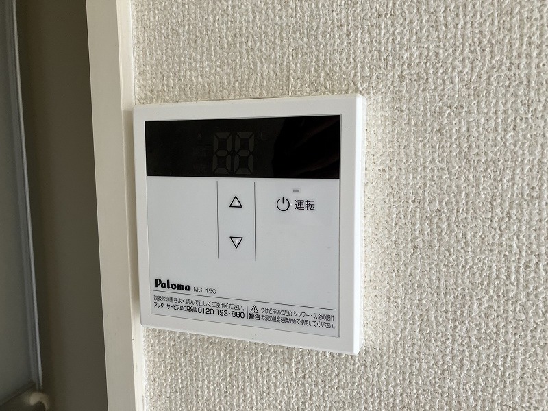 オクトスクエア その他21