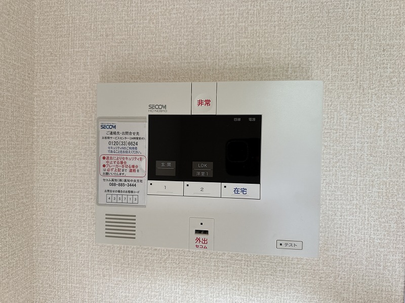 ミルパーチェ その他24
