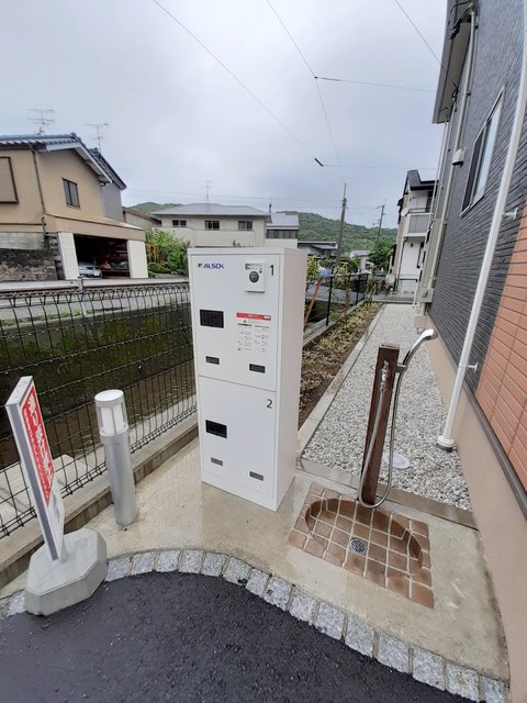 紫陽花・Ⅴ その他5