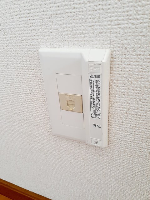 ハイツ・林 その他2
