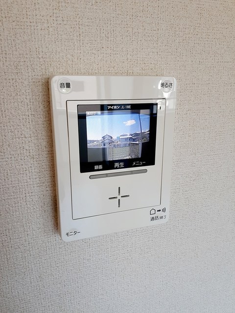 ハイツ・林 その他7