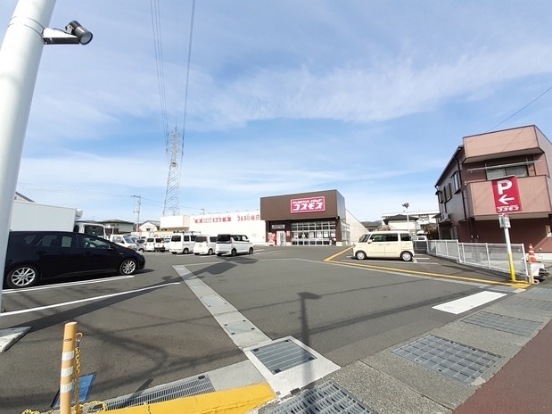 アーリー有ノ木 その他外観4