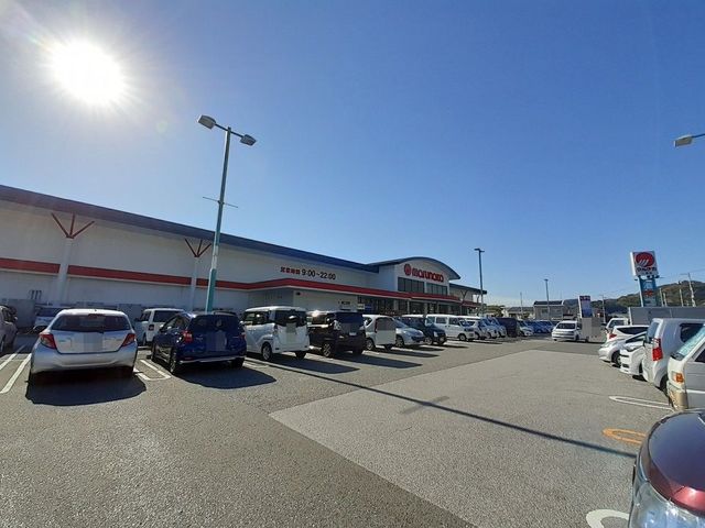 グランデール　一本松 その他外観2