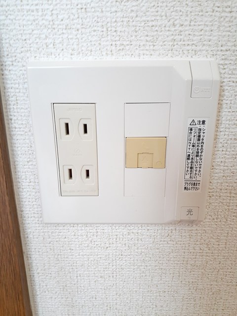 ベルフィーユ横浜 その他2
