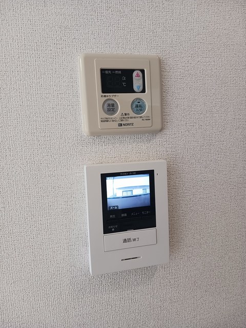 ファステ・テ－ム その他7