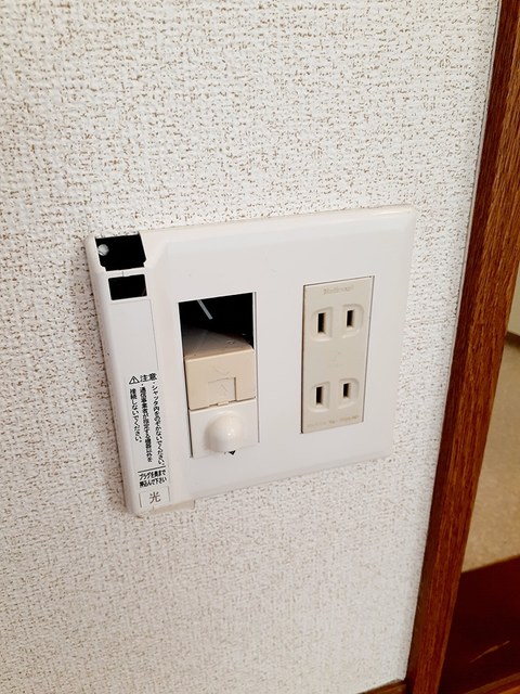メゾン大司 その他2