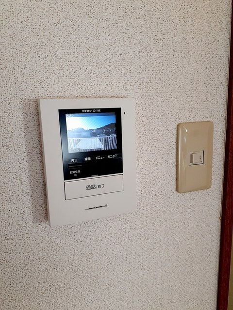 メゾン大司 その他7