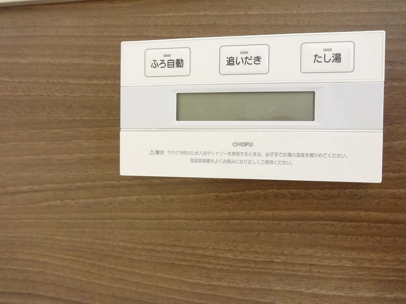 ベレオ　ゴールド その他19