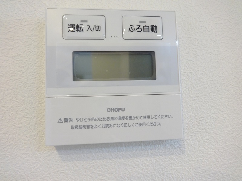 ベレオ　ゴールド その他20
