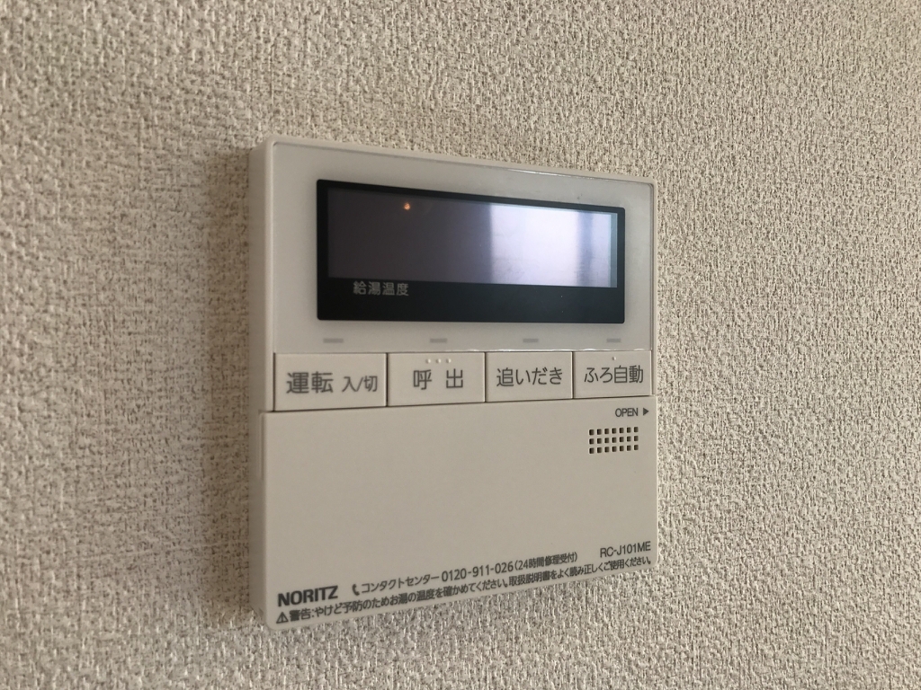 ベレオ　トワ・スール その他25