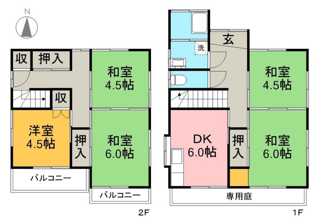 若草パンダ借家 間取り