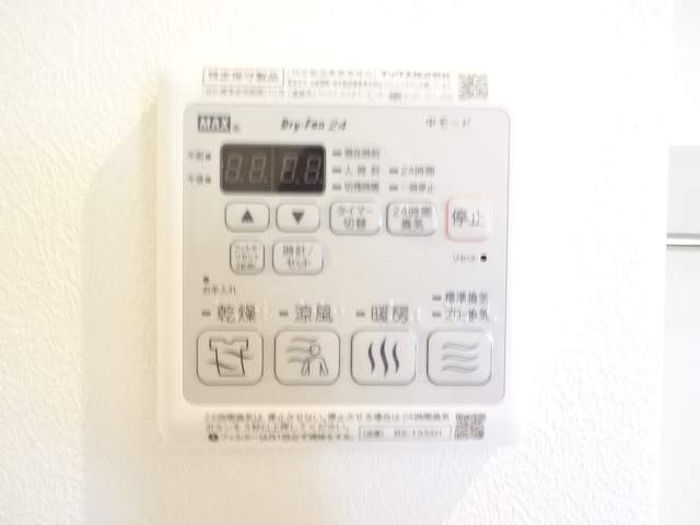 シャーメゾン　デ　トム その他16