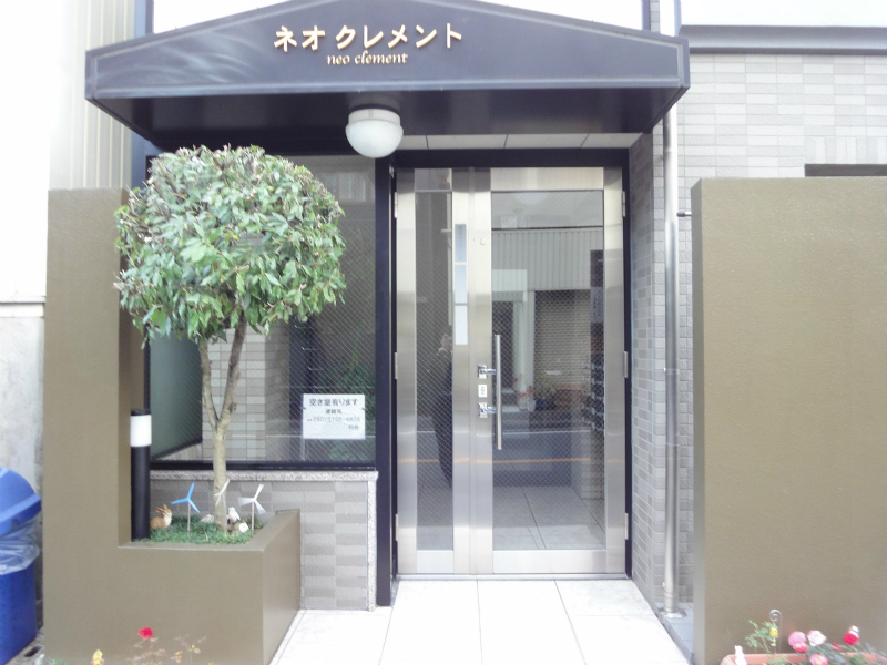 ネオクレメント その他28